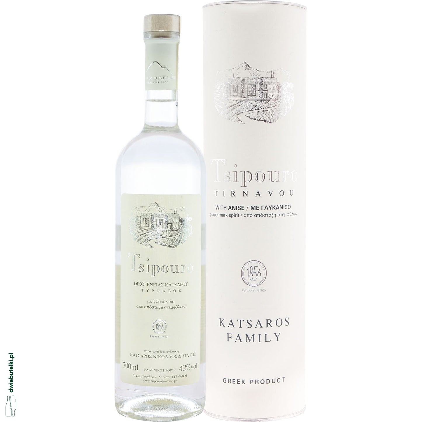 TSIPOURO TIRNAVOU TUBA 0,5L