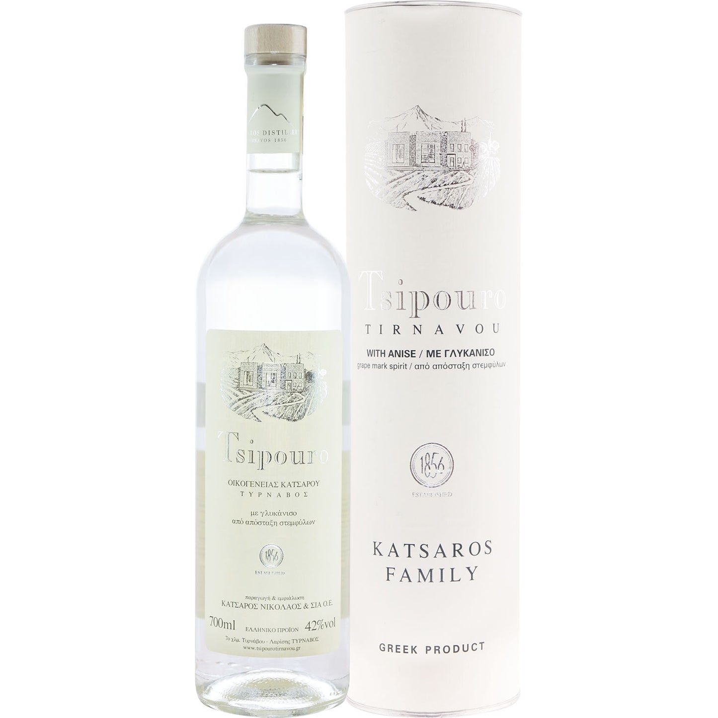 TSIPOURO TIRNAVOU TUBA