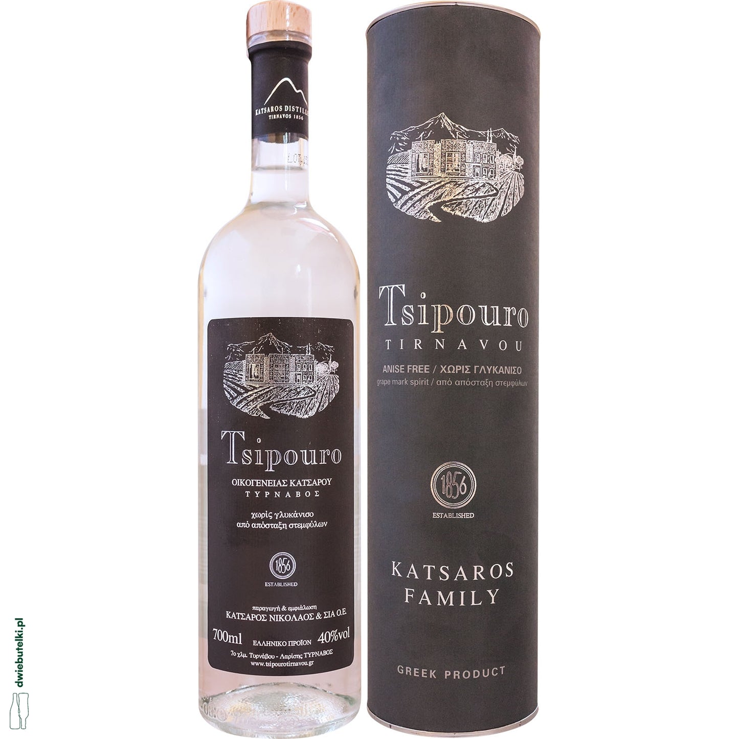 TSIPOURO TIRNAVOU TUBA 40%