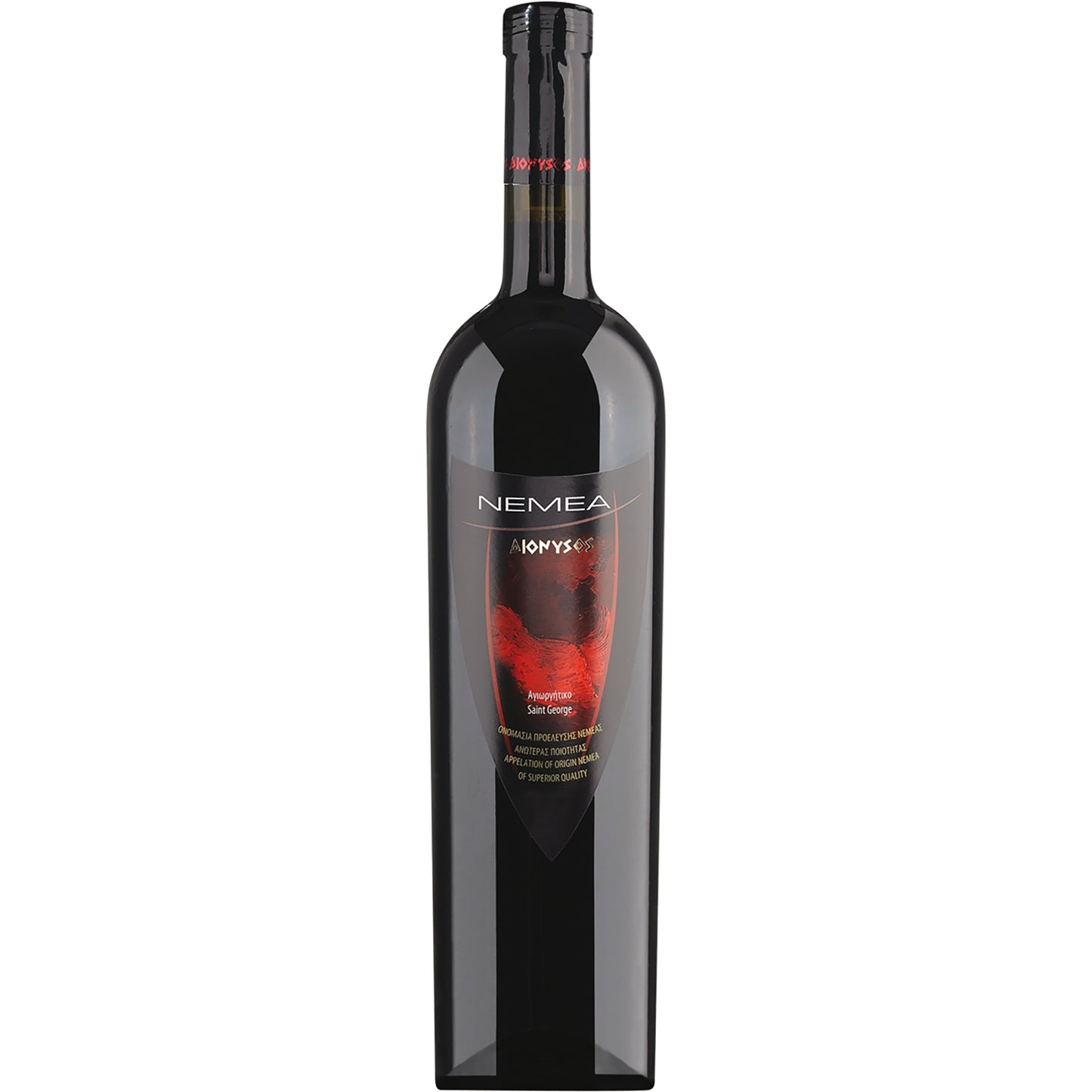NEMEA DIONYSOS