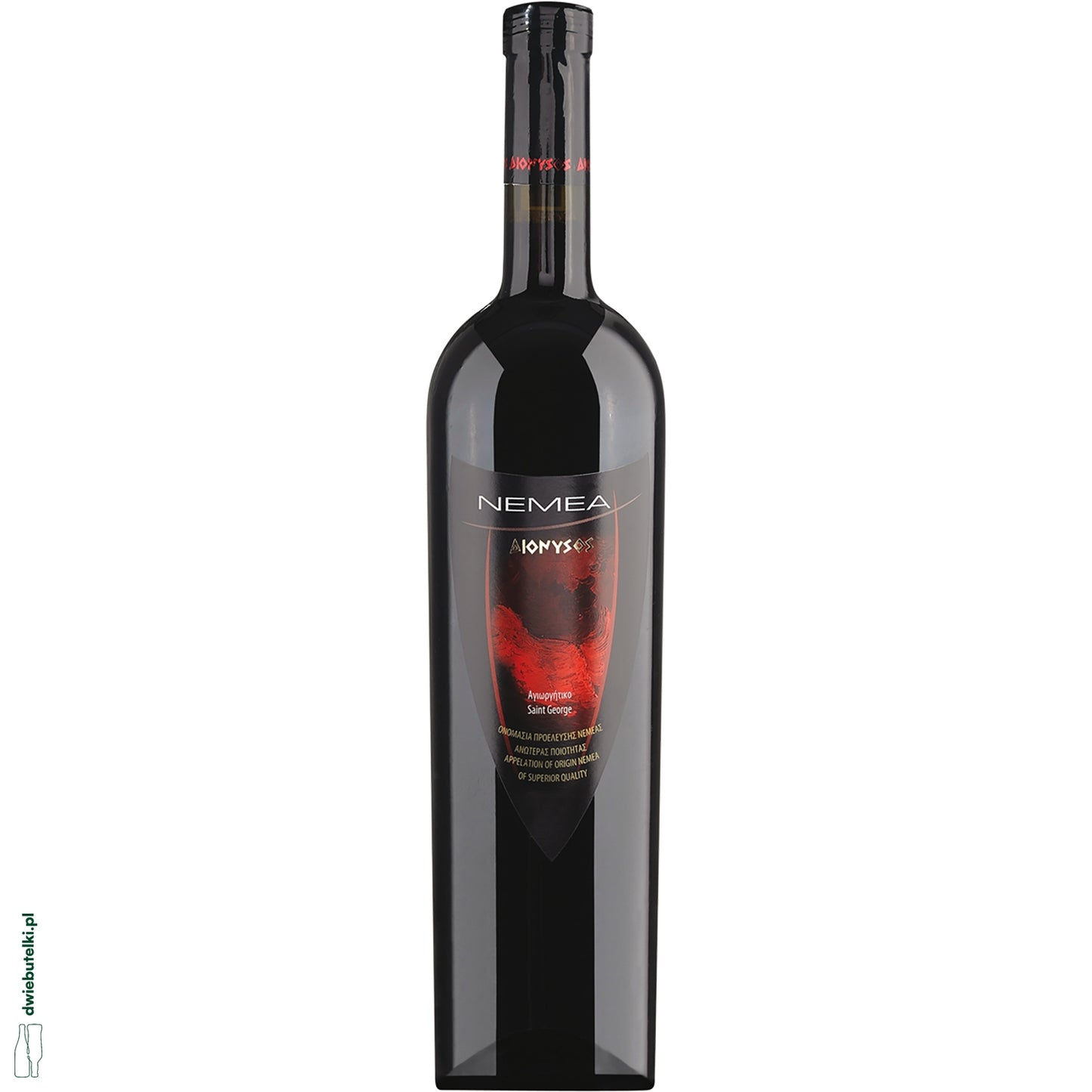 NEMEA DIONYSOS