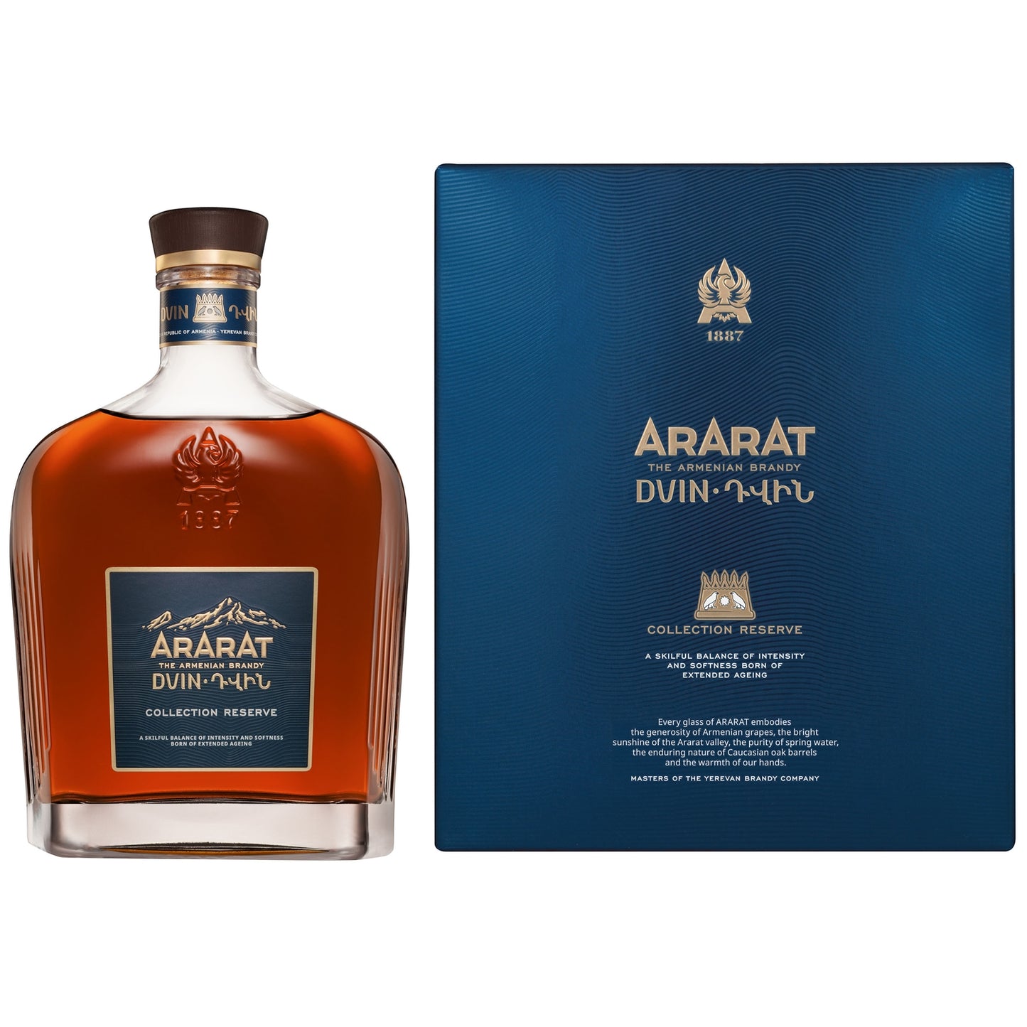 ARARAT DVIN AGED COLLECTION RESERVE NEW