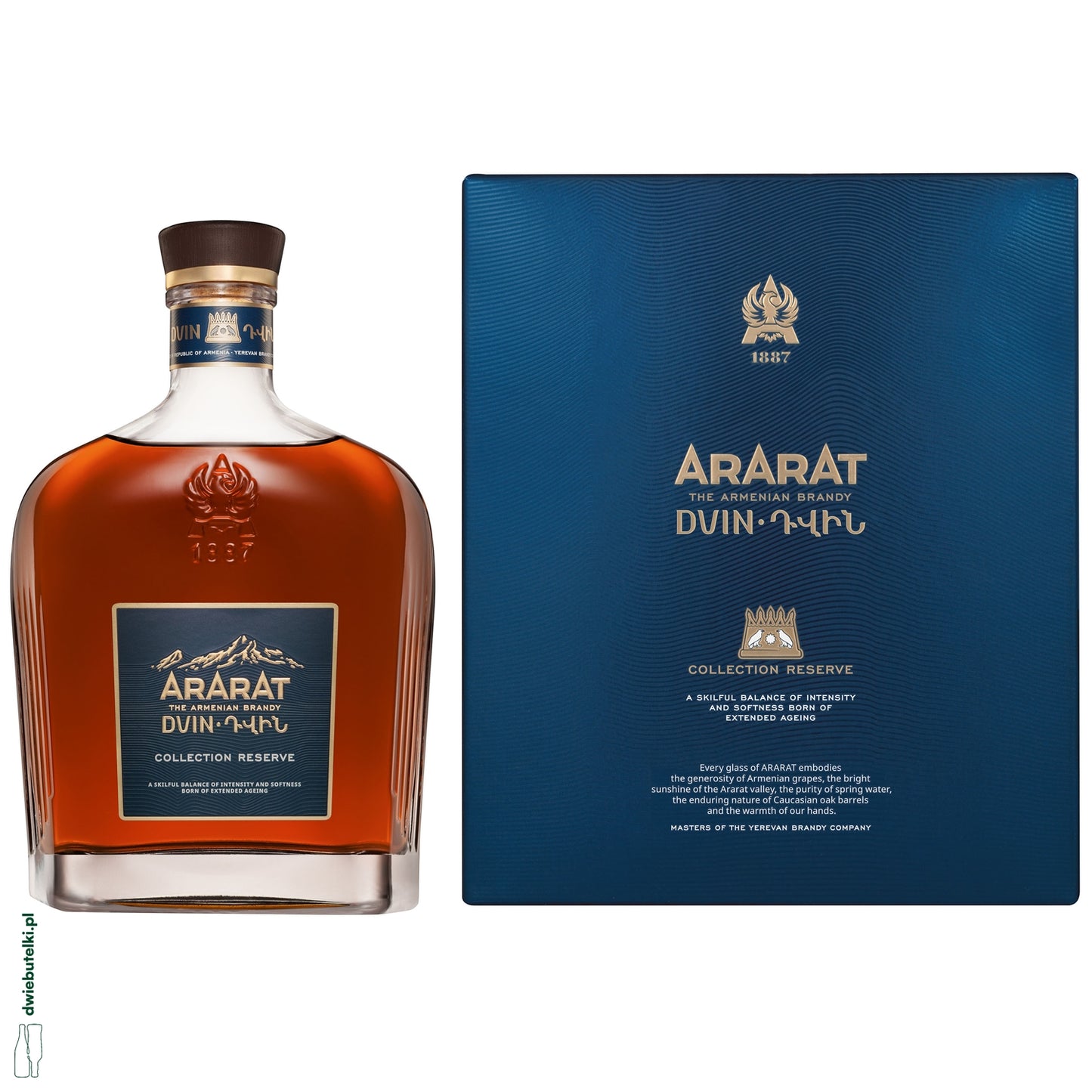 ARARAT DVIN AGED COLLECTION RESERVE NEW