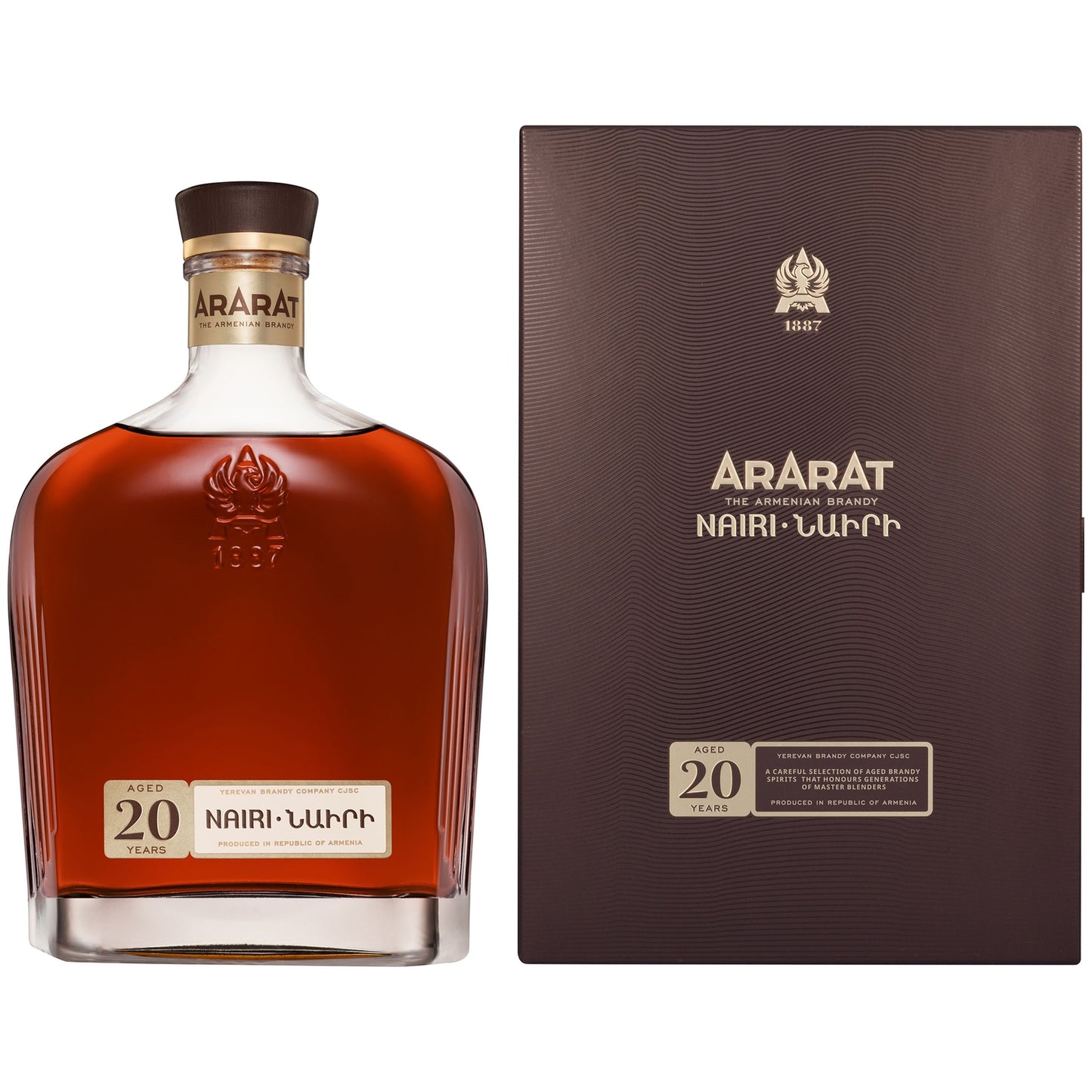 ARARAT NAIRI AGED 20 YEARS NEW