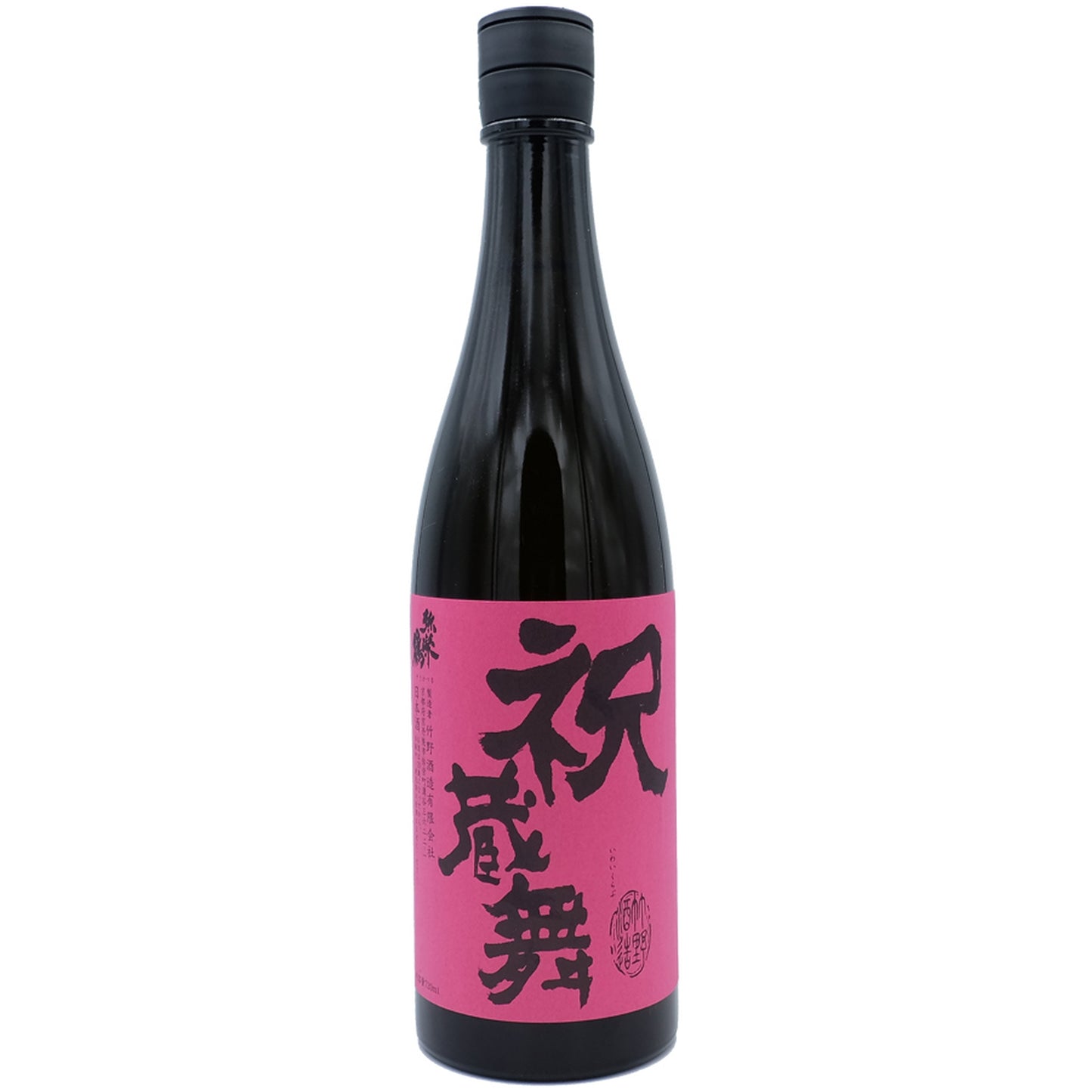 TAKENO 2019 IWAI KURABU