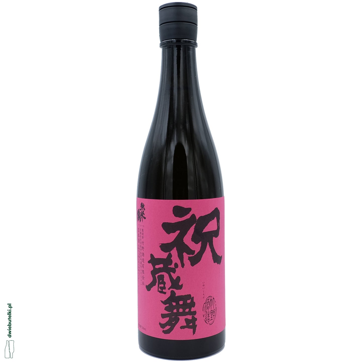 TAKENO 2019 IWAI KURABU