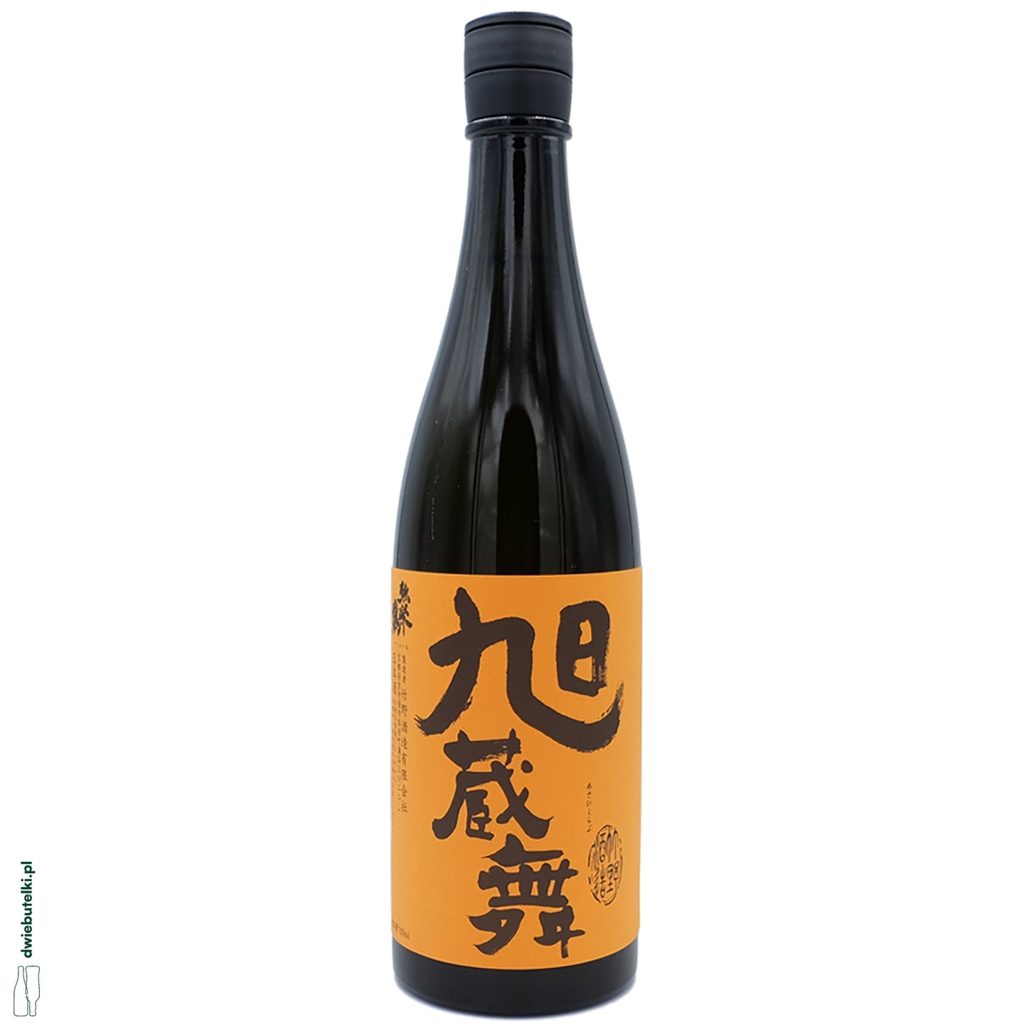 TAKENO 2019 ASAHI KURABU