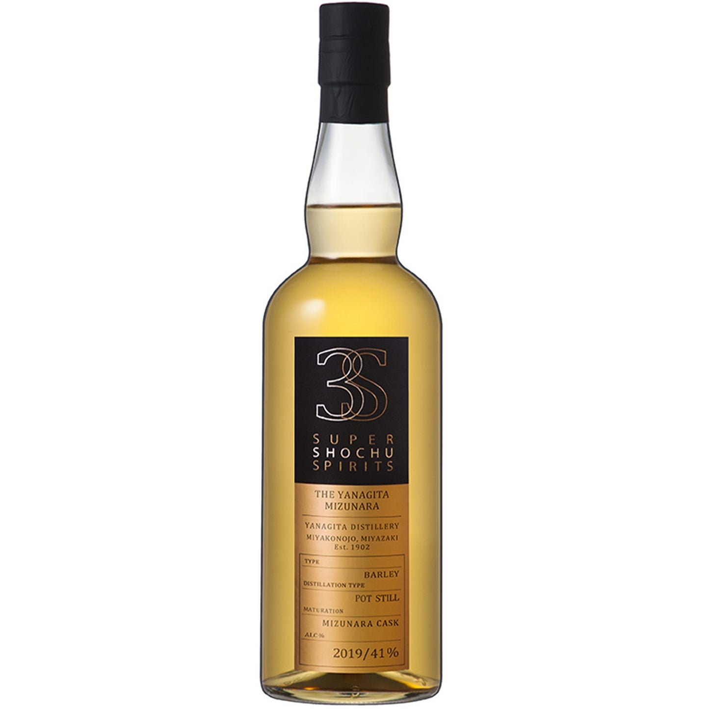 3S 2019 YANAGITA MIZUNARA 0,7L 41%