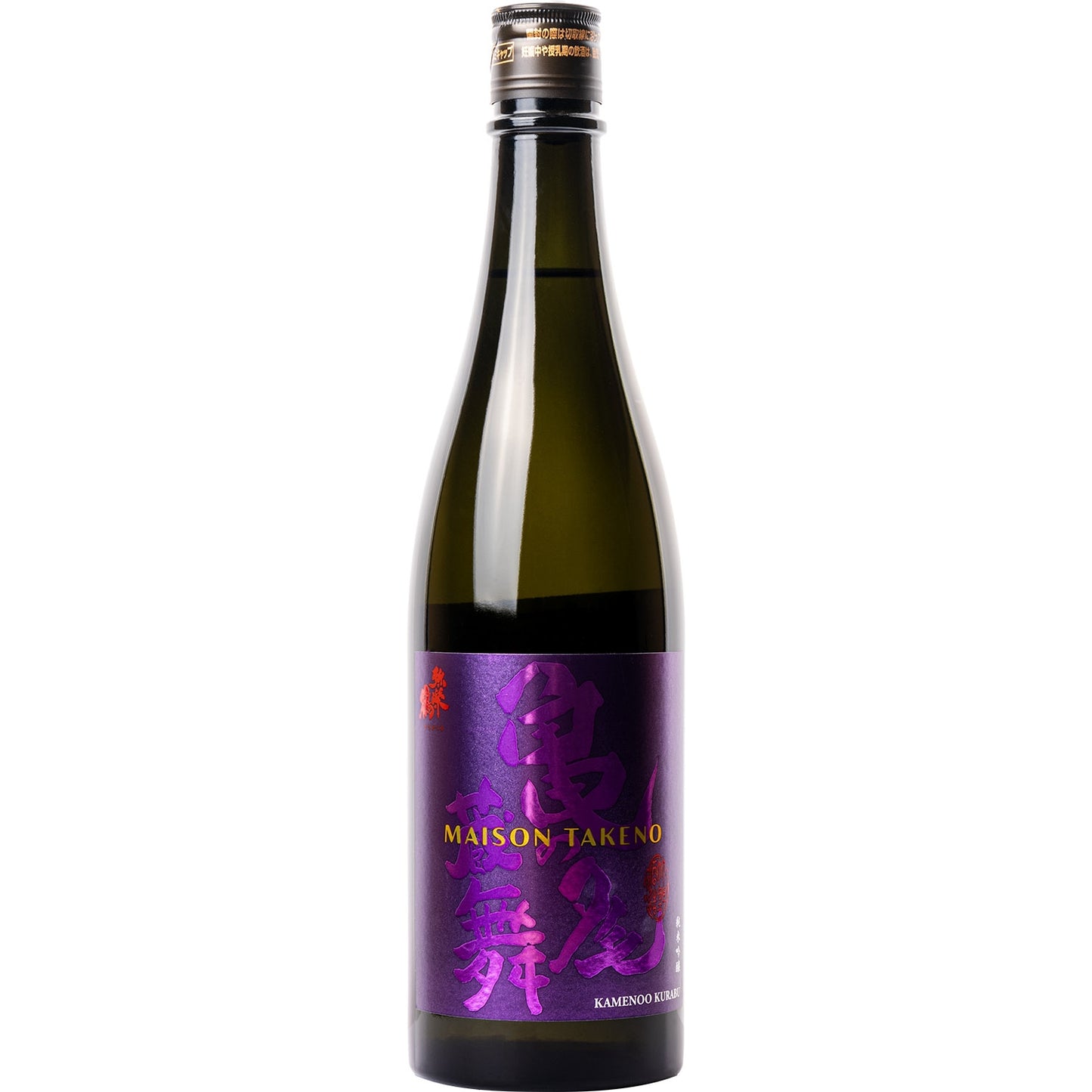 TAKENO 2021 KAMENO KURABU