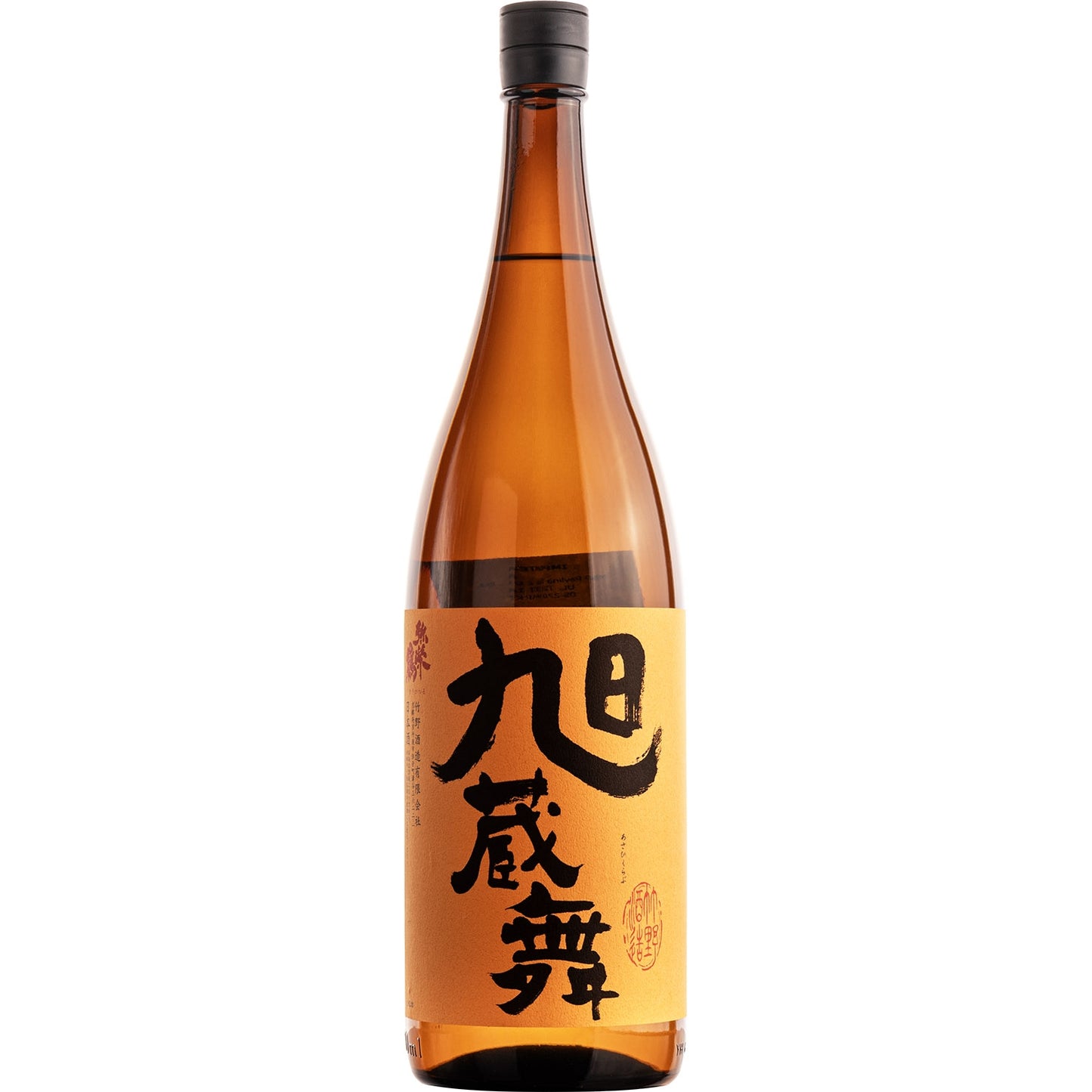 TAKENO 2018 ASAHI KURABU 1,82