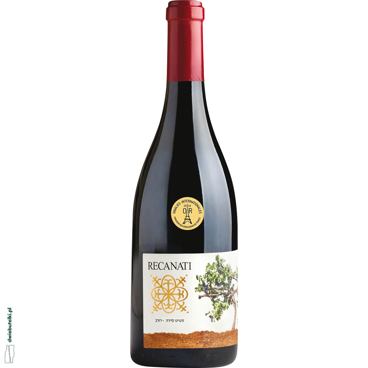 RECANATI RESERVE PETIT SYRAH 2020