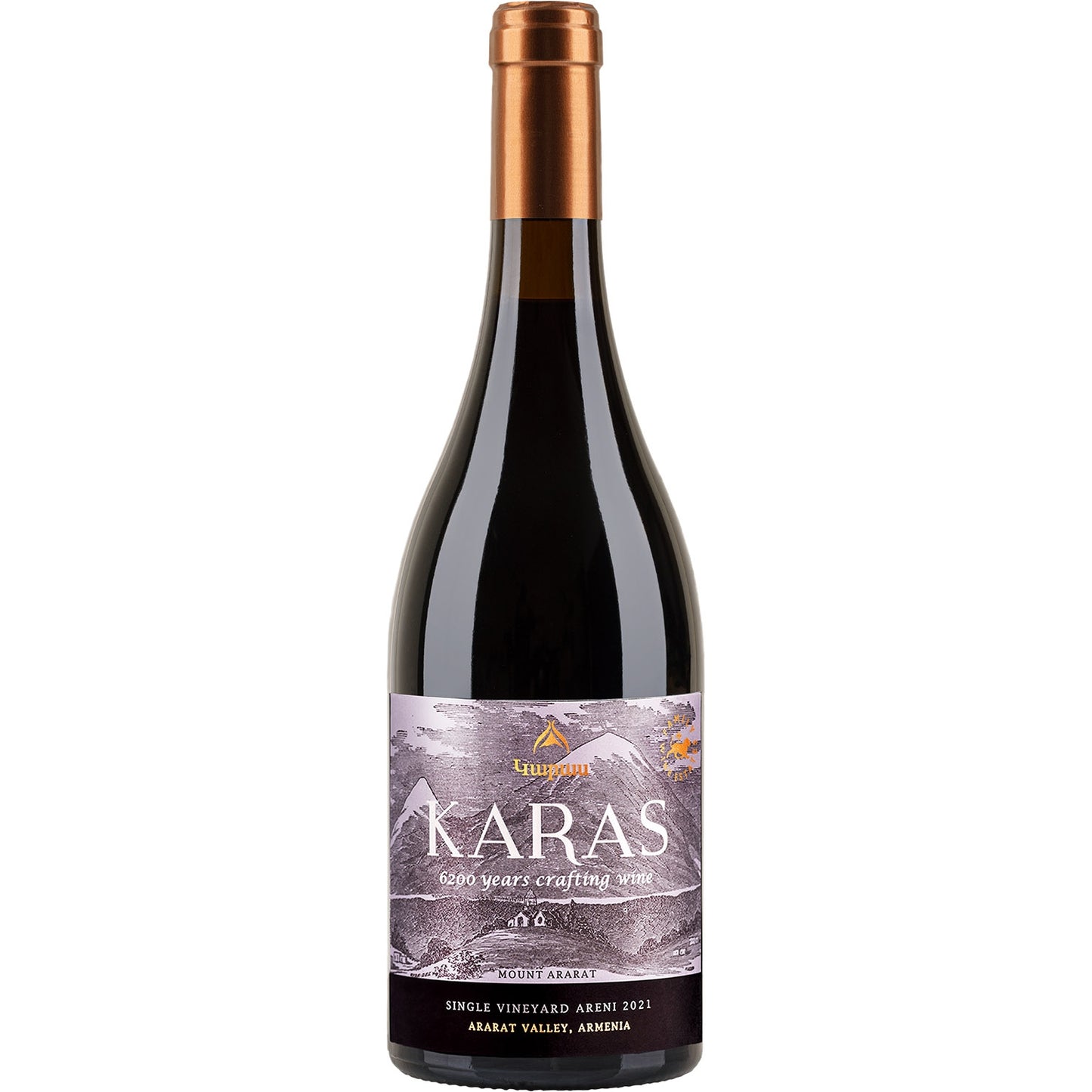KARAS RESERVE SINGLE VINEYARD ARENI 2021 13% 0,75