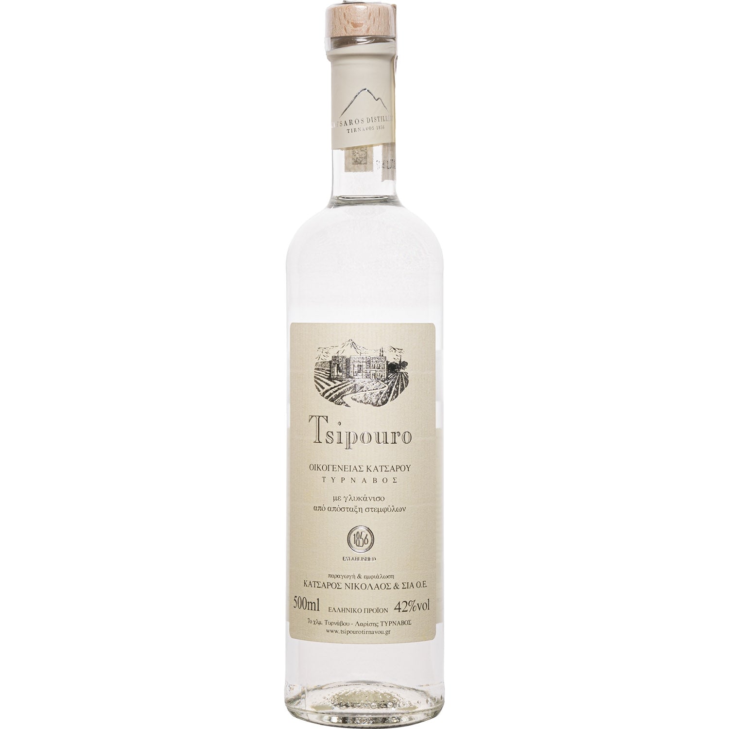TSIPOURO TIRNAVOU TUBA 0,5L 40%
