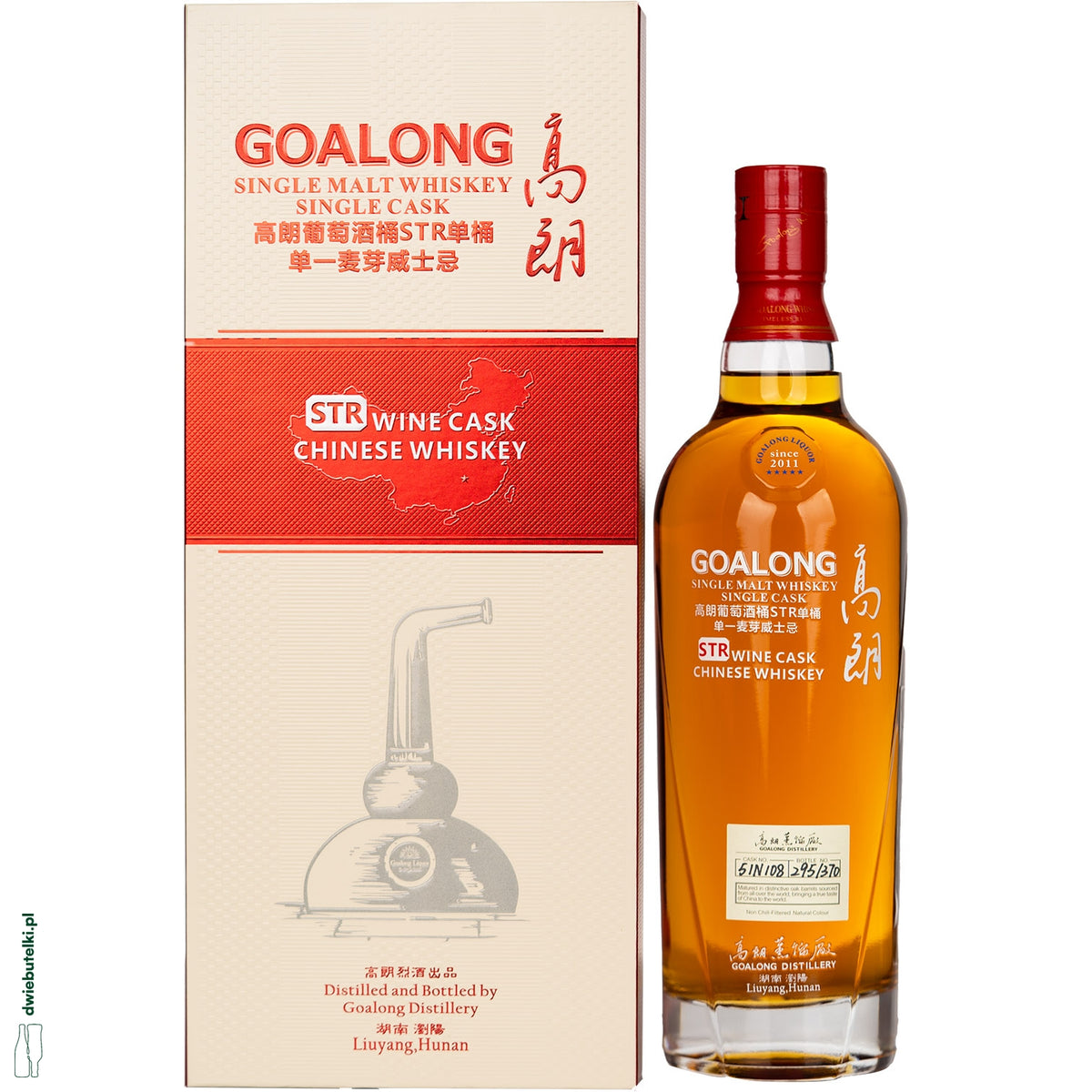 GOALONG SINGLE MALT STR WINE CASK 0,7 46,5% KARTONIK