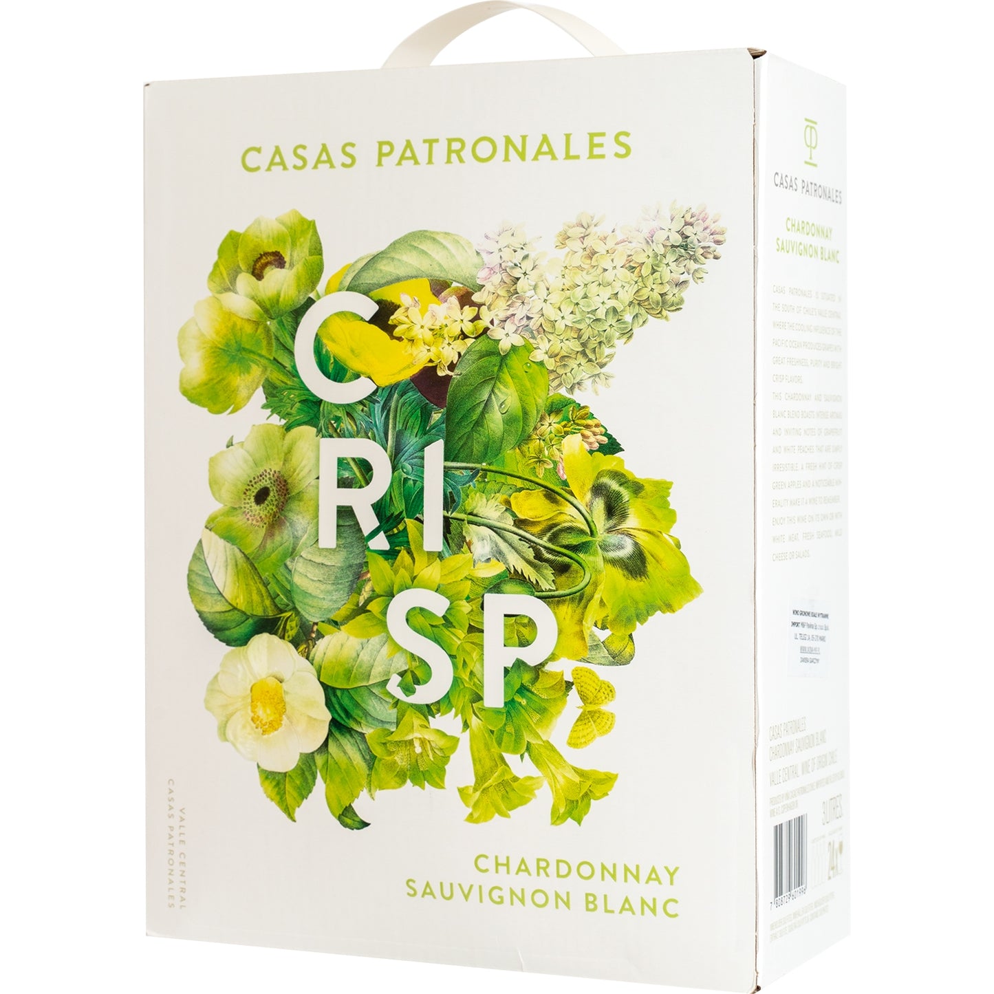 CASAS PATRONALES BIB CHARDONNAY/SAUVIGNON 2024