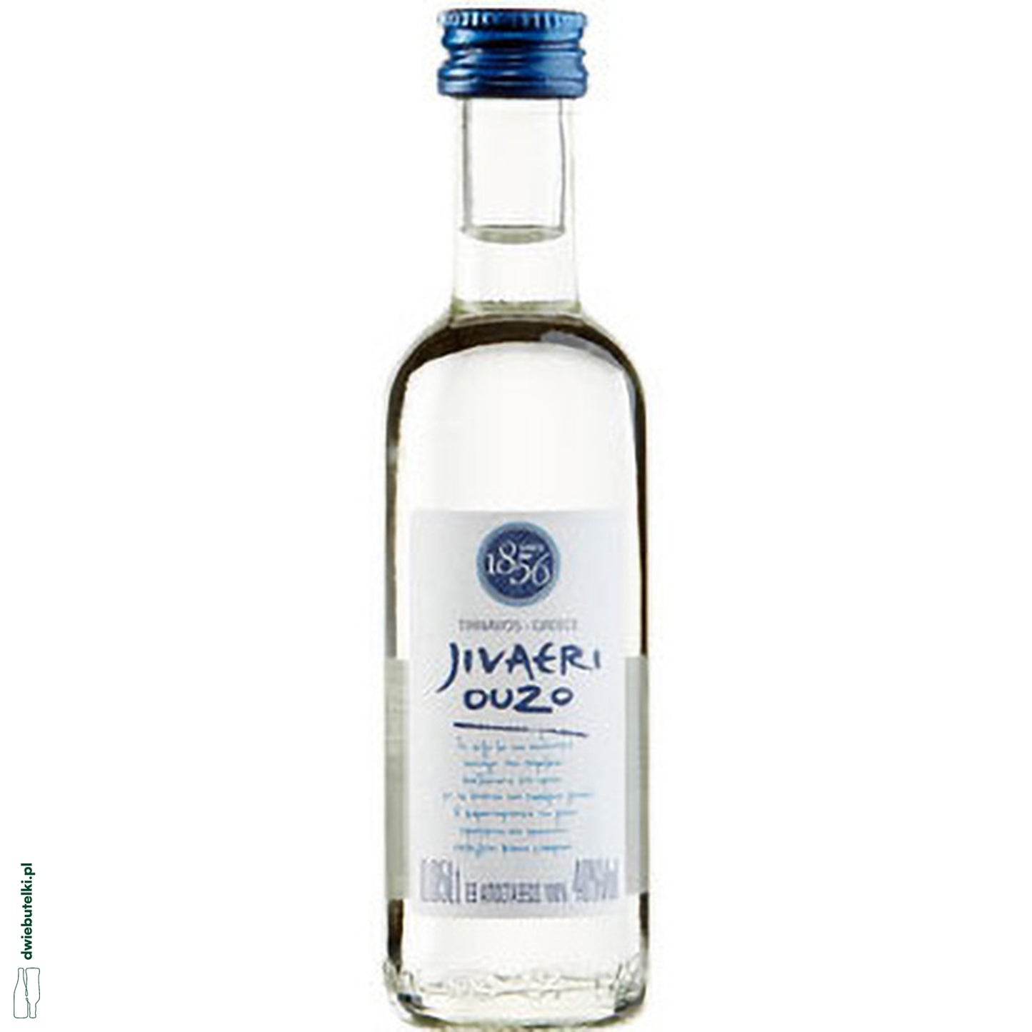 OUZO TIRNAVOU MINI