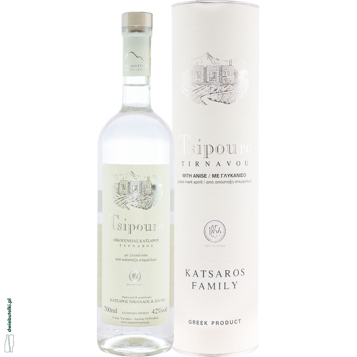 TSIPOURO TIRNAVOU TUBA 0,5L
