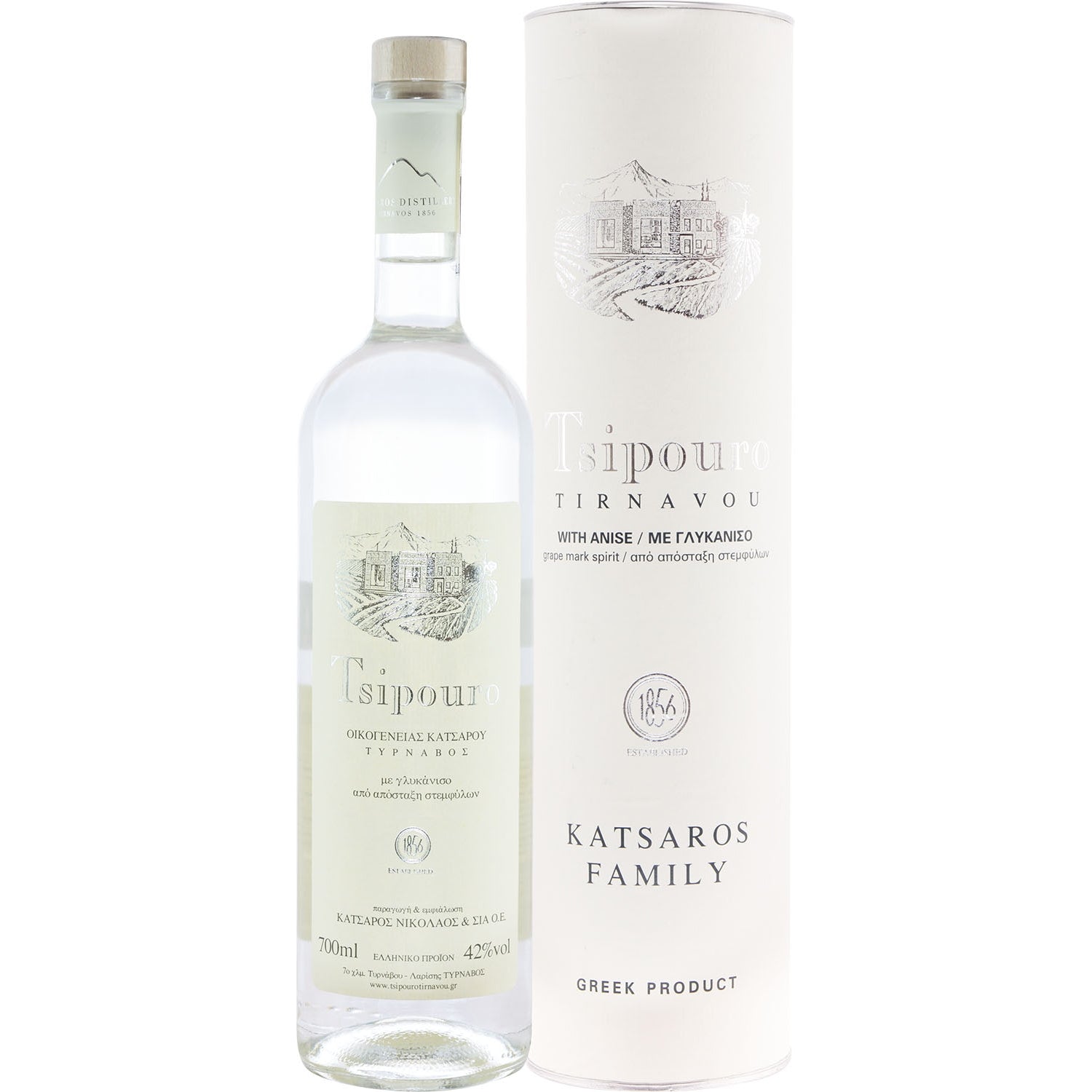 TSIPOURO TIRNAVOU TUBA
