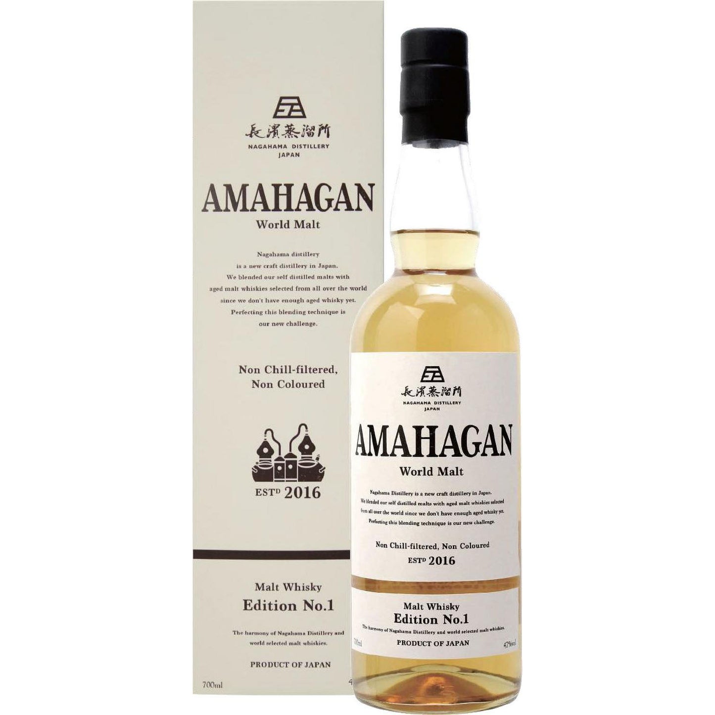 Amahagan Edition No1 Blended Malt 0,7 47%