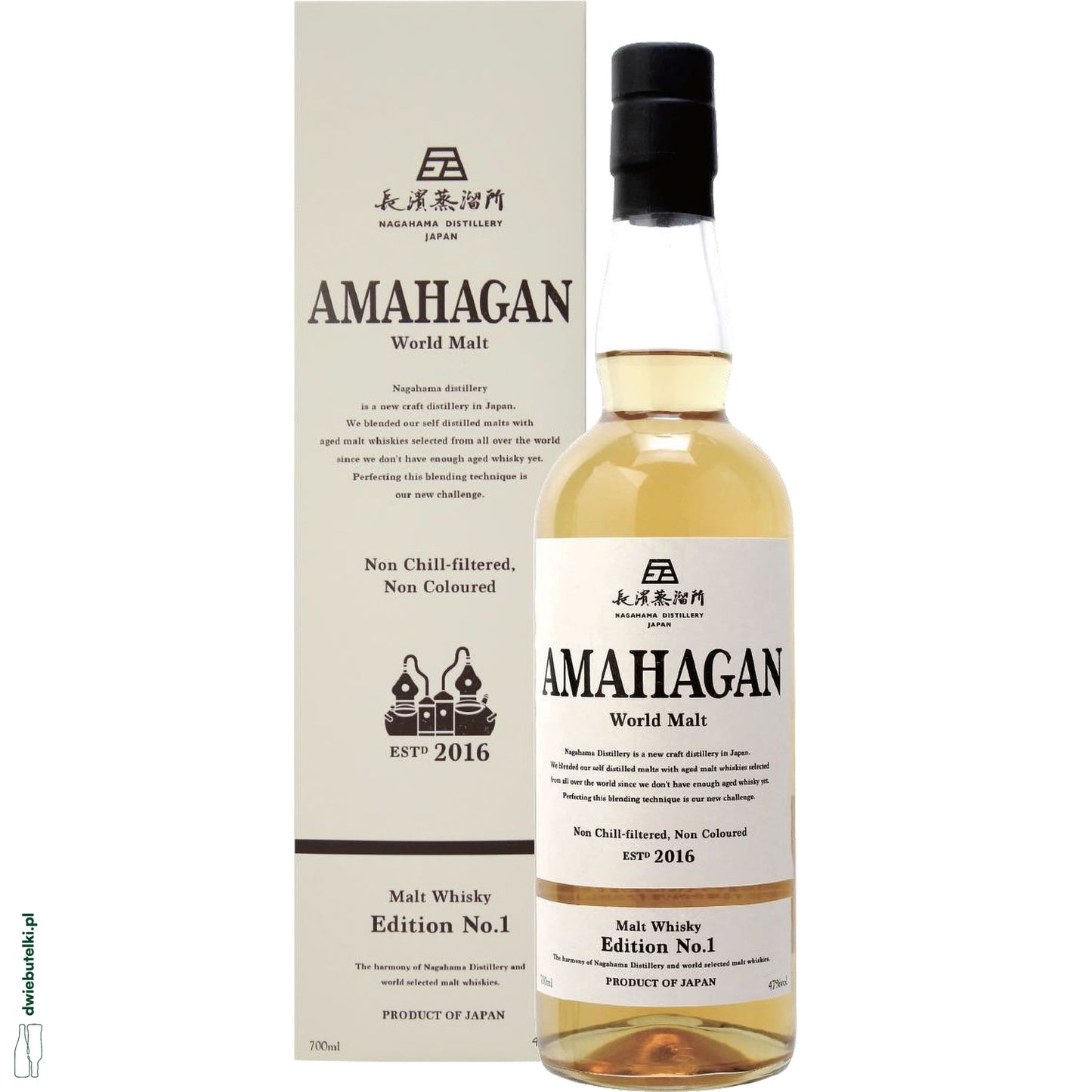 AMAHAGAN EDITION NO1 BLENDED MALT 0,7 47%