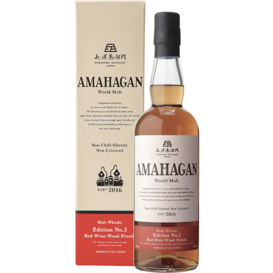 Amahagan Edition No2 Red Wine Finish 0,7 47%