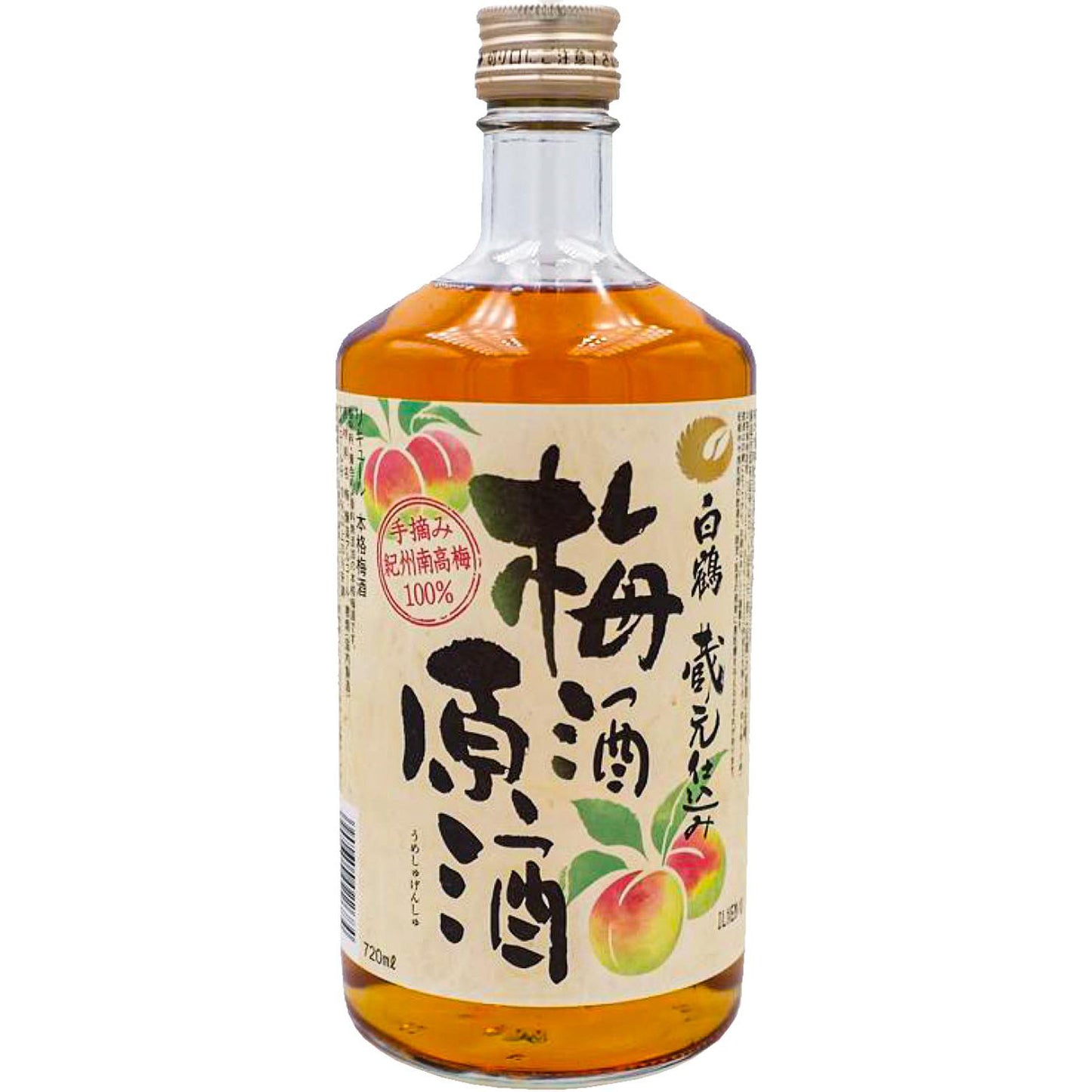 Umeshu Genshu 0,72 19,5%