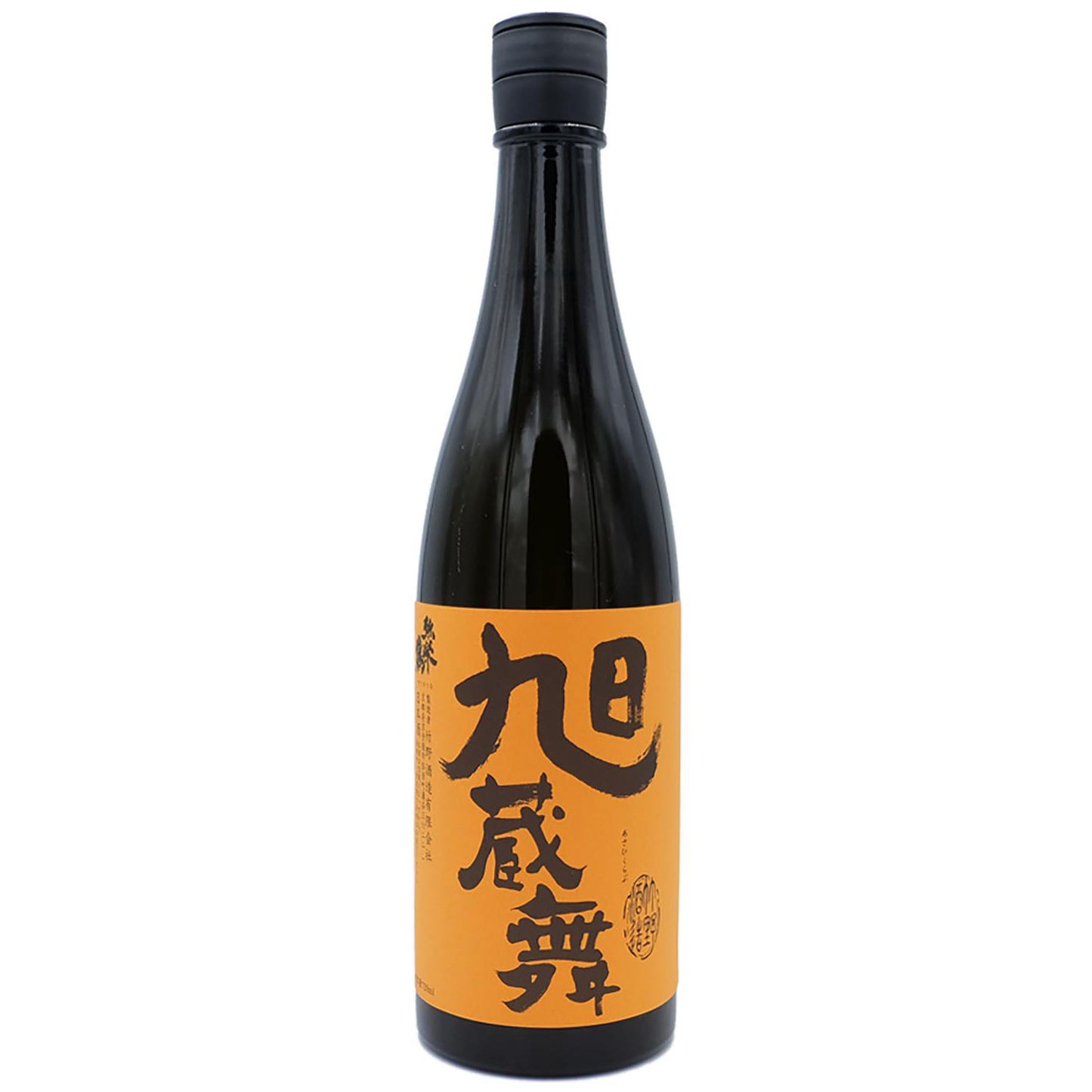 Takeno 2019 Asahi Kurabu 0,72 15,6%