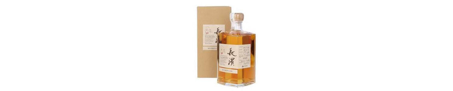 Nagahama Ex Bourbon Cask 0,5 61,2 Kart