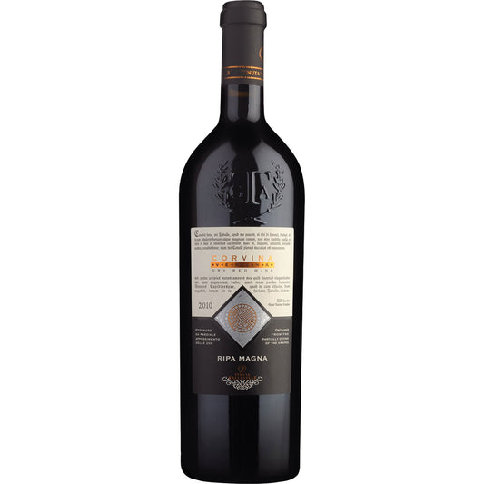 TENUTA VALLESELLE CORVINA RIPA MAGNA 2020