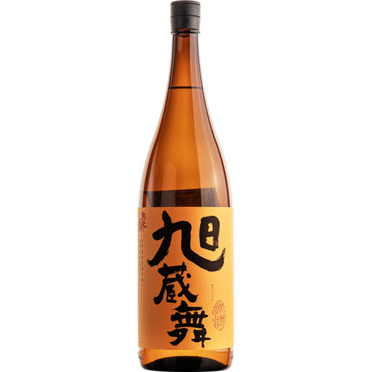 TAKENO 2018 ASAHI KURABU