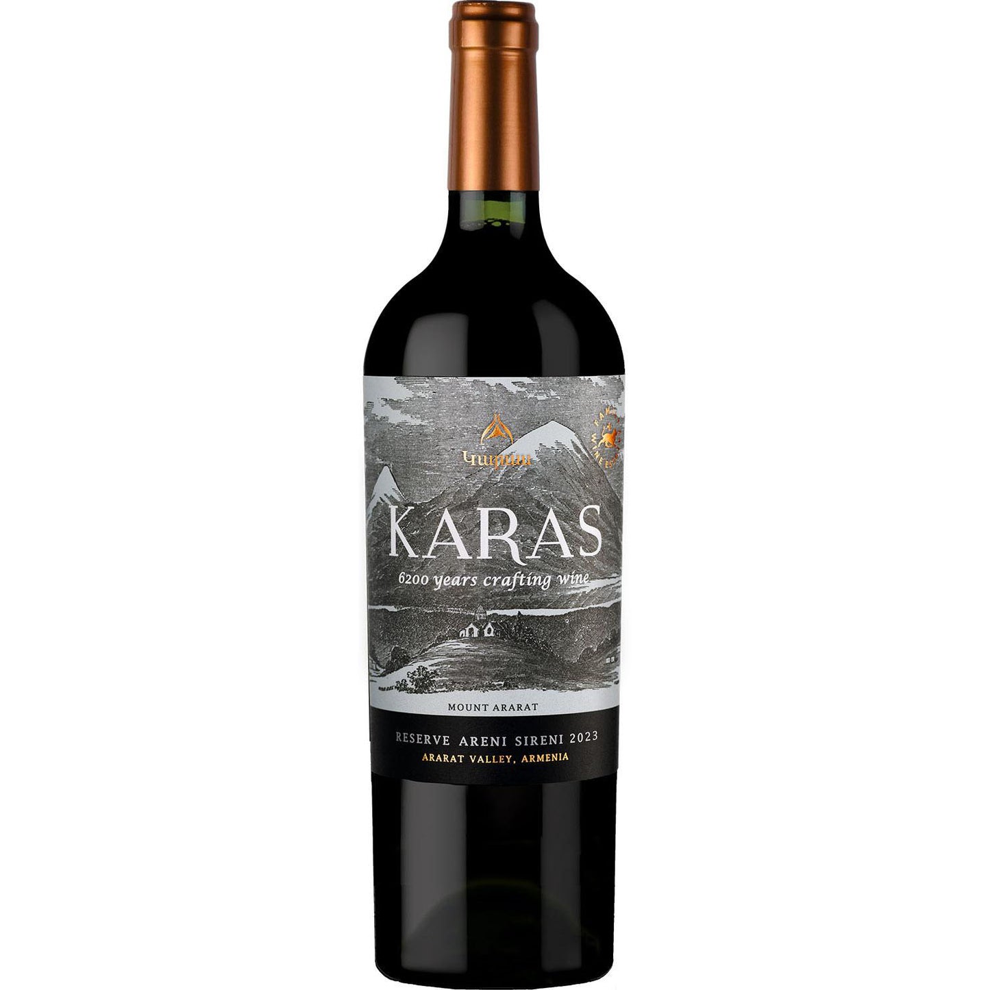 Karas Reserve Areni Sireni Red 2022 0,75 13,7%