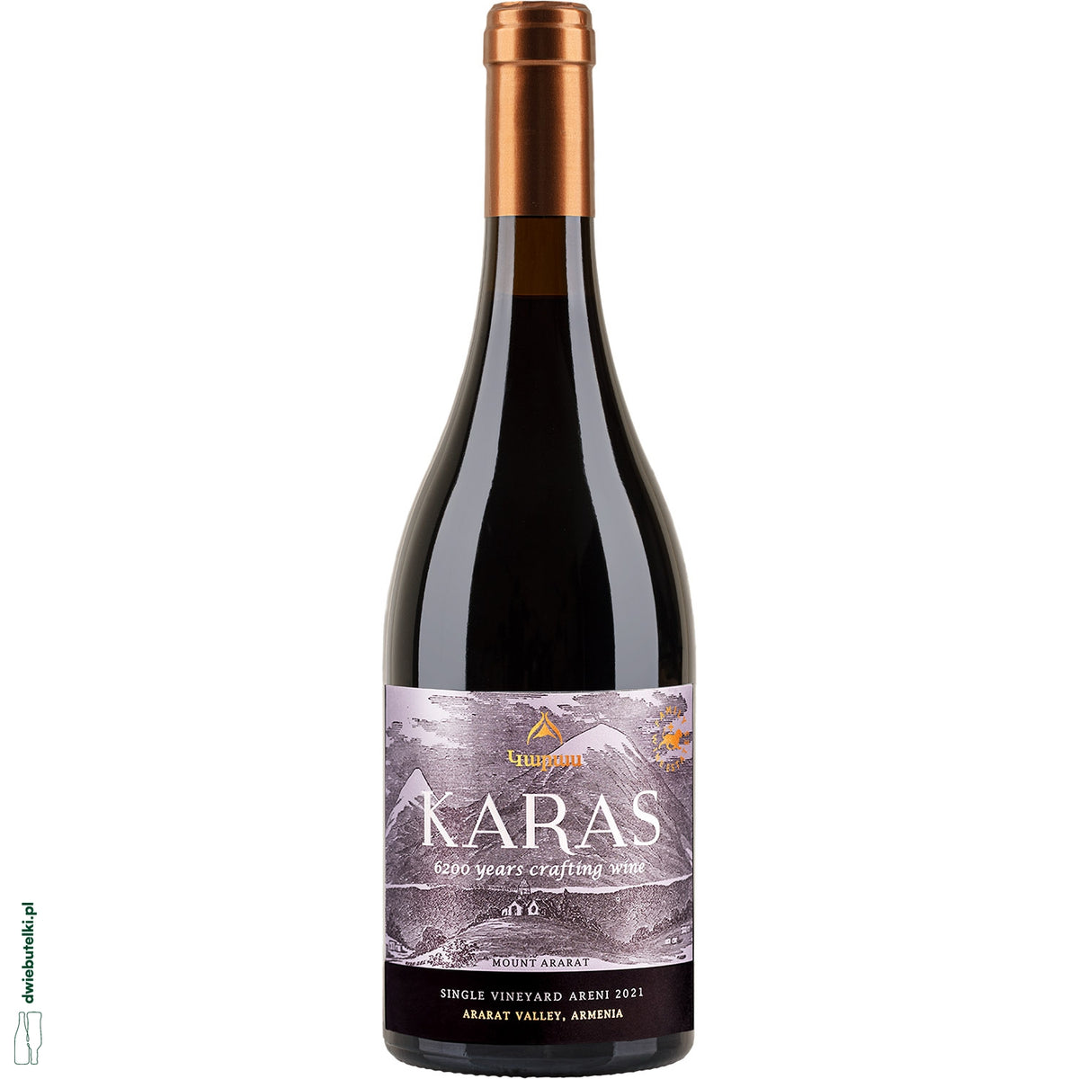 KARAS RESERVE SINGLE VINEYARD ARENI 2021 13% 0,75