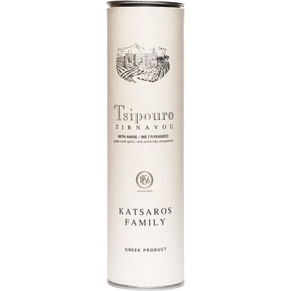 TSIPOURO TIRNAVOU TUBA 42% 0,2L