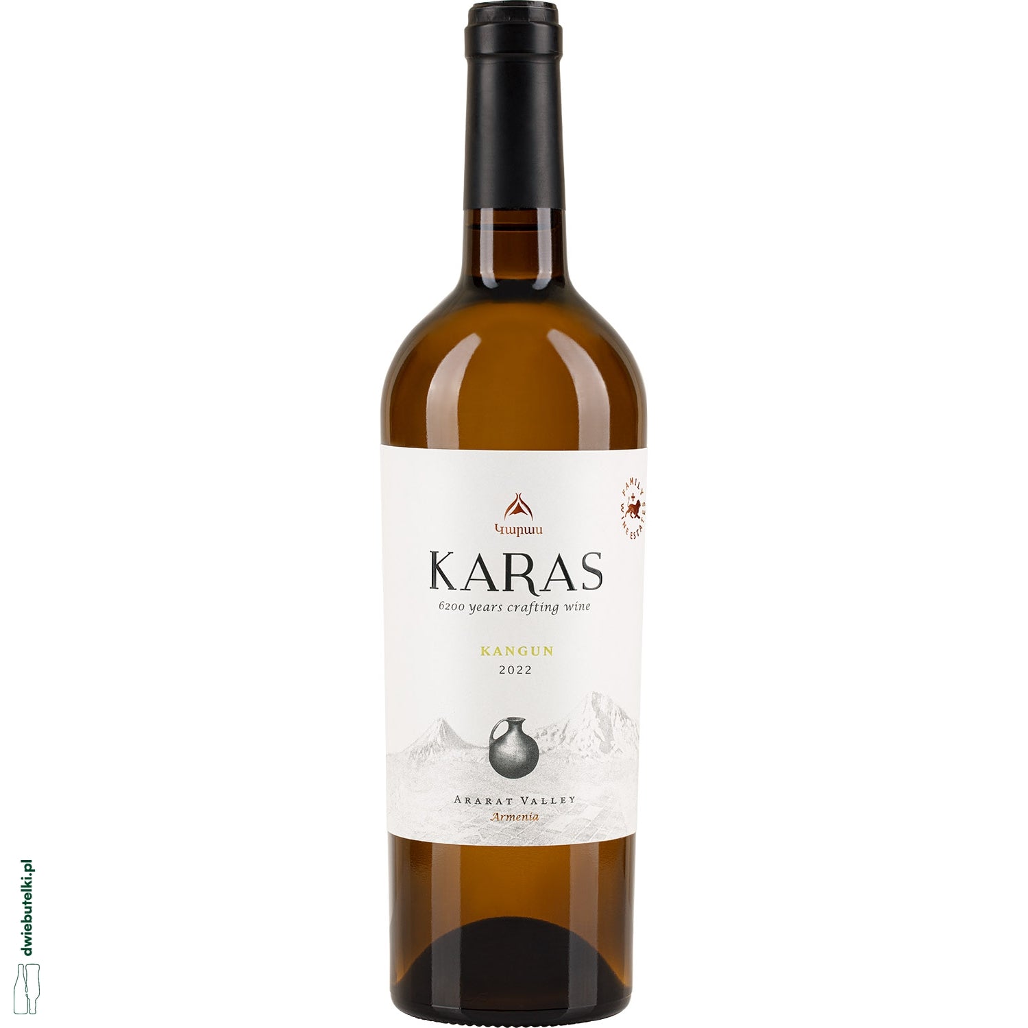KARAS KANGUN WHITE 2023 0,75 13,4%