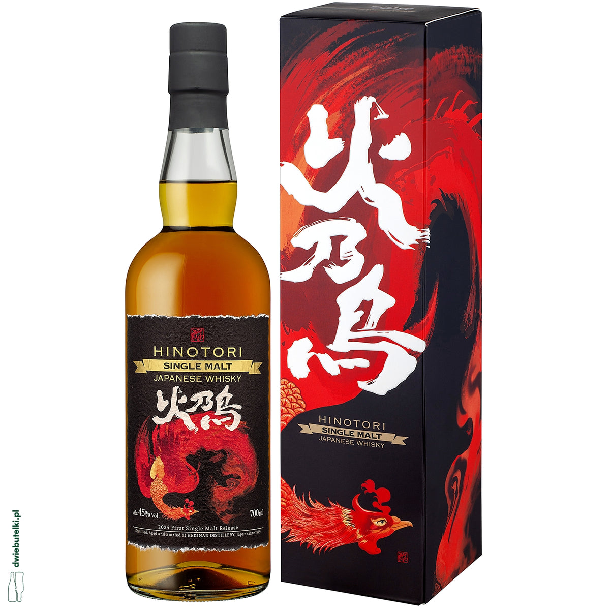 HINOTORI SINGLE MALT WHISKY 0,7L 45%