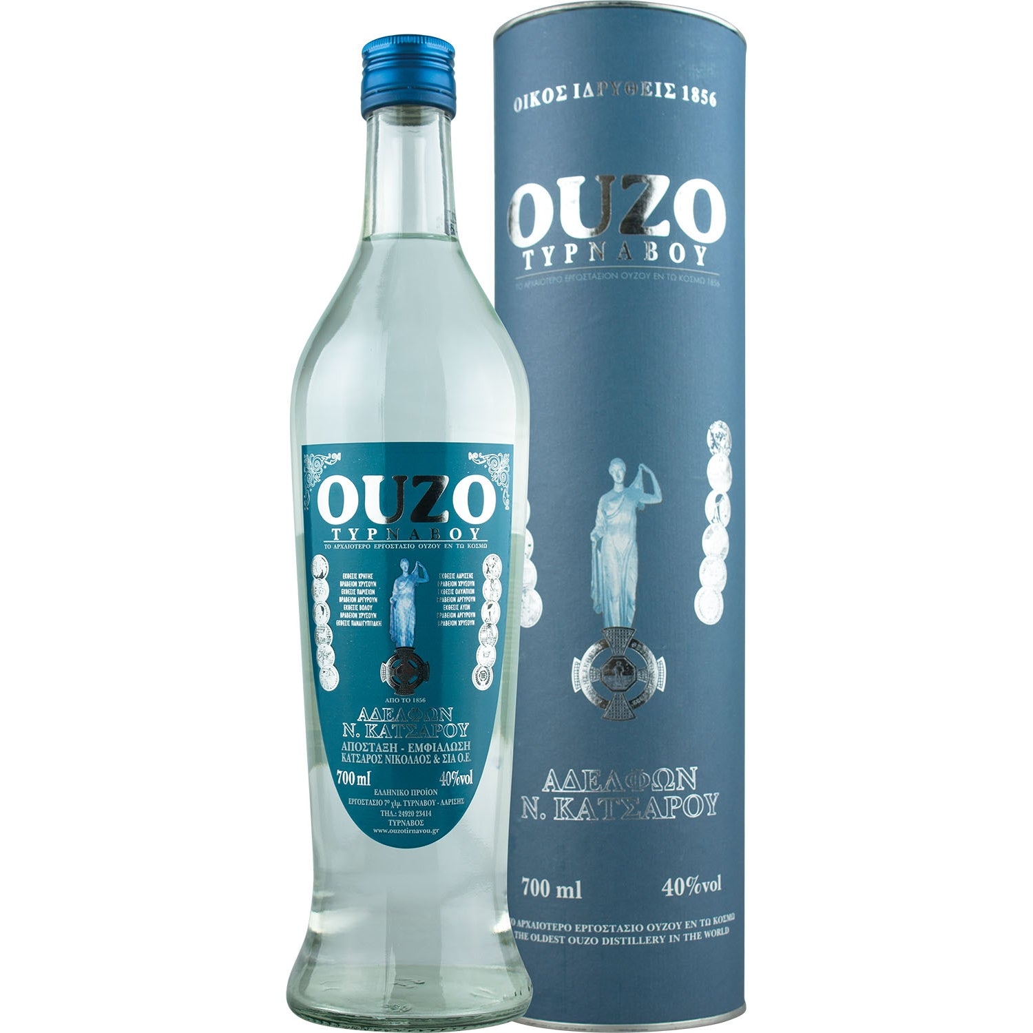 OUZO TIRNAVOU TUBA 0,5L