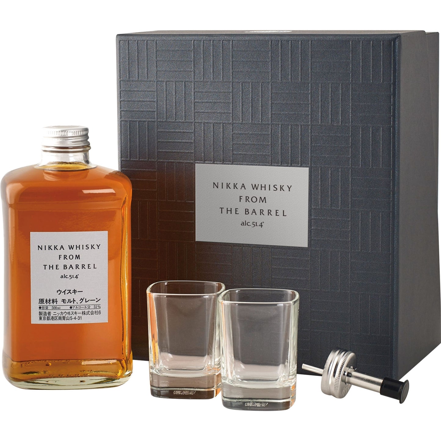 NIKKA FROM THE BARREL + 2 SZKLANKI